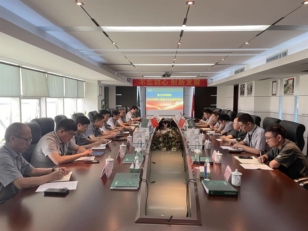 尊龙凯时(中国)人生就是搏!