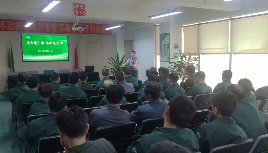 尊龙凯时(中国)人生就是搏!