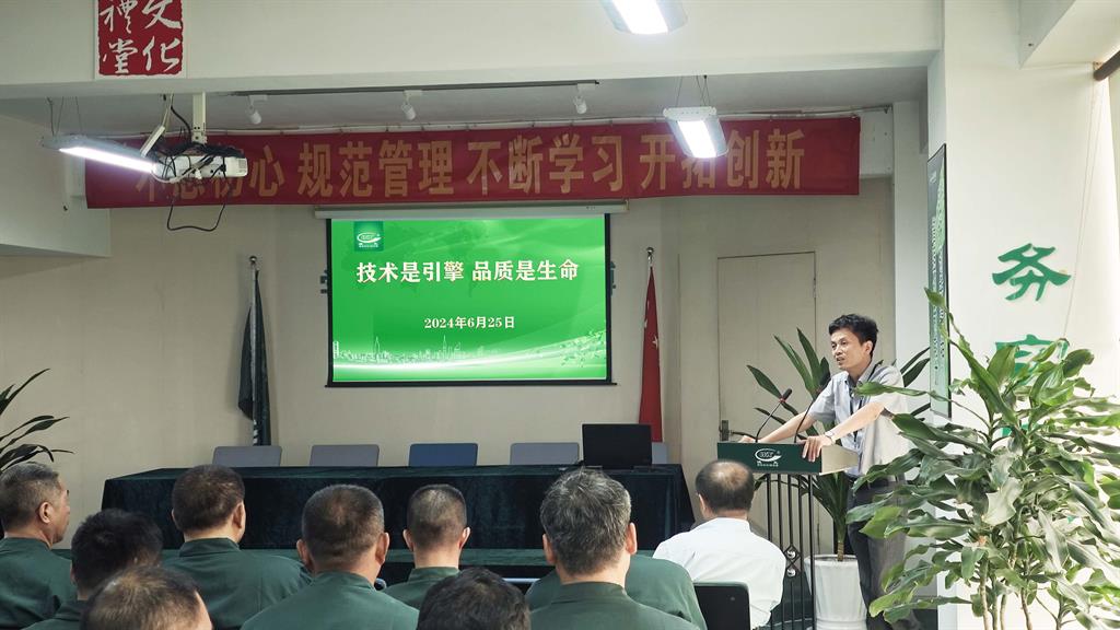 尊龙凯时(中国)人生就是搏!