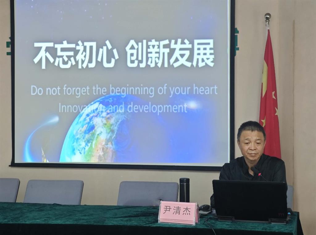 尊龙凯时(中国)人生就是搏!