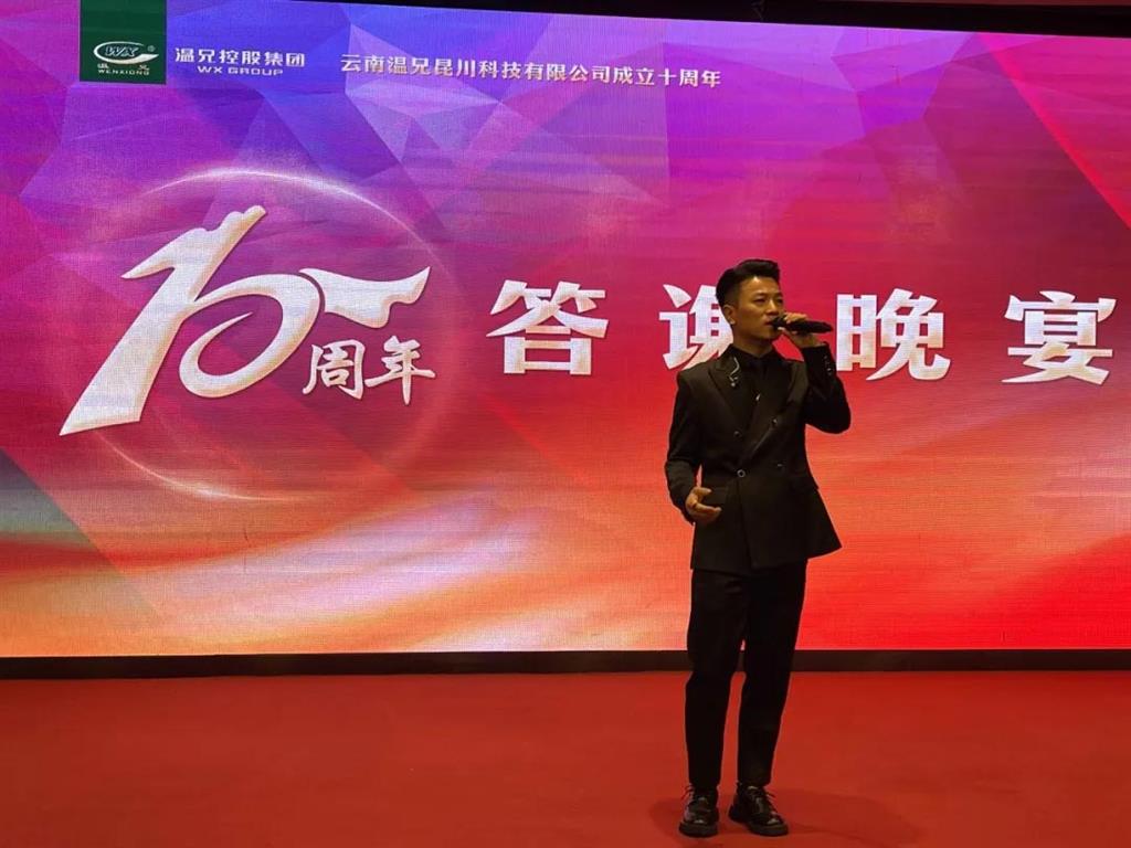 尊龙凯时(中国)人生就是搏!