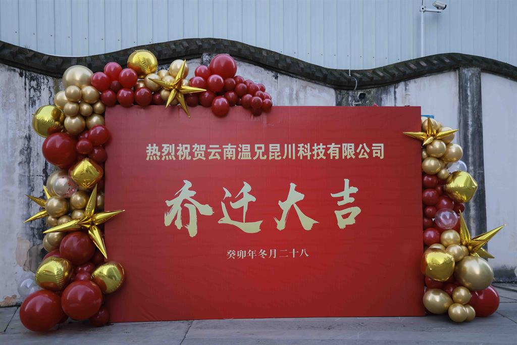 尊龙凯时(中国)人生就是搏!