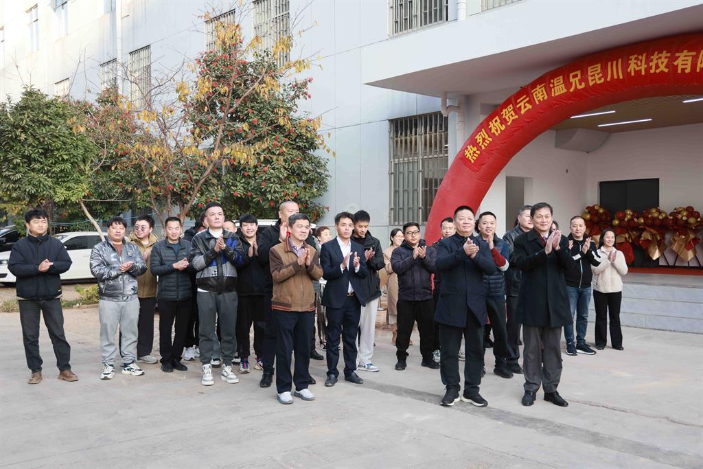 尊龙凯时(中国)人生就是搏!