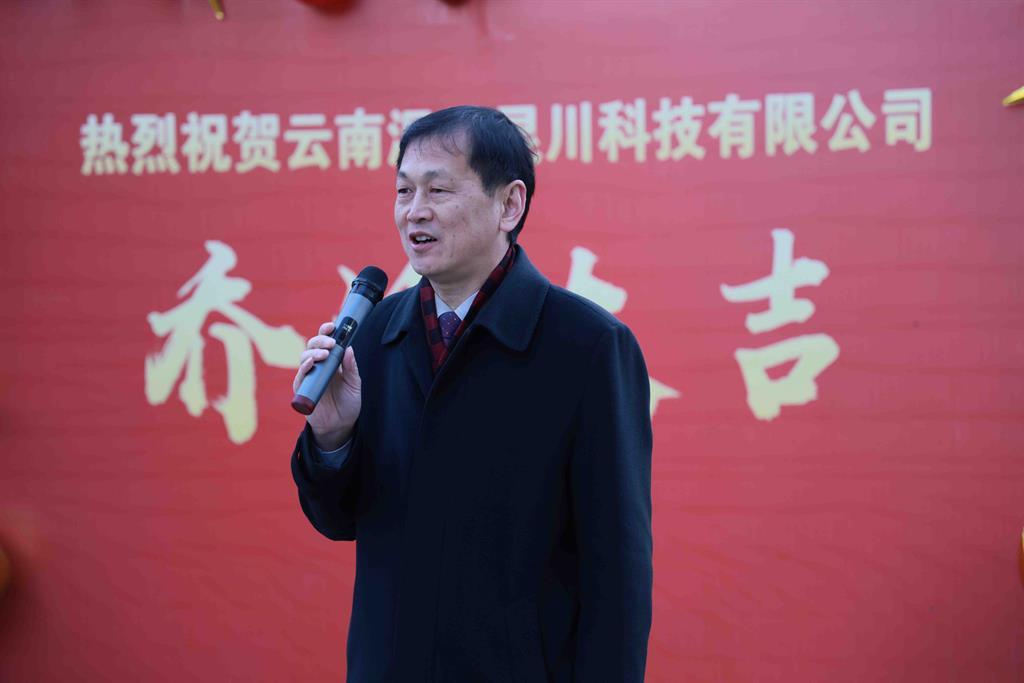 尊龙凯时(中国)人生就是搏!