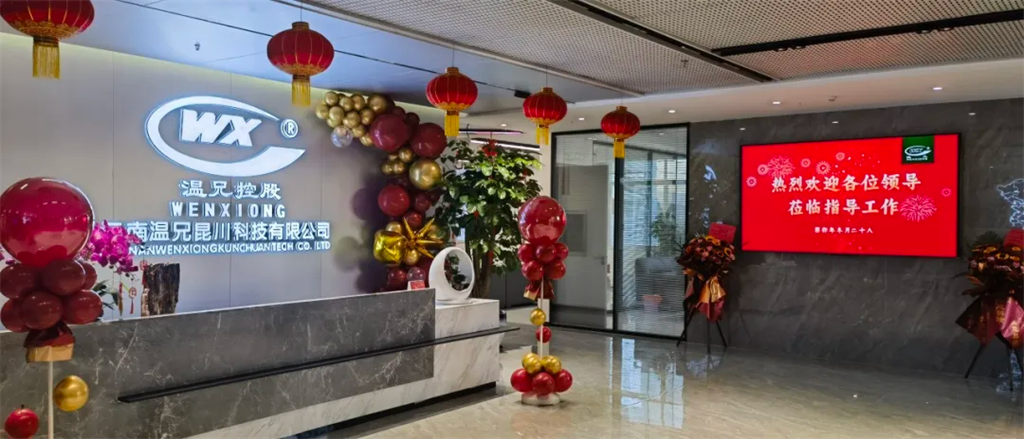 尊龙凯时(中国)人生就是搏!