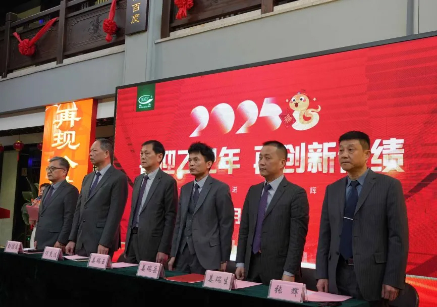 尊龙凯时(中国)人生就是搏!