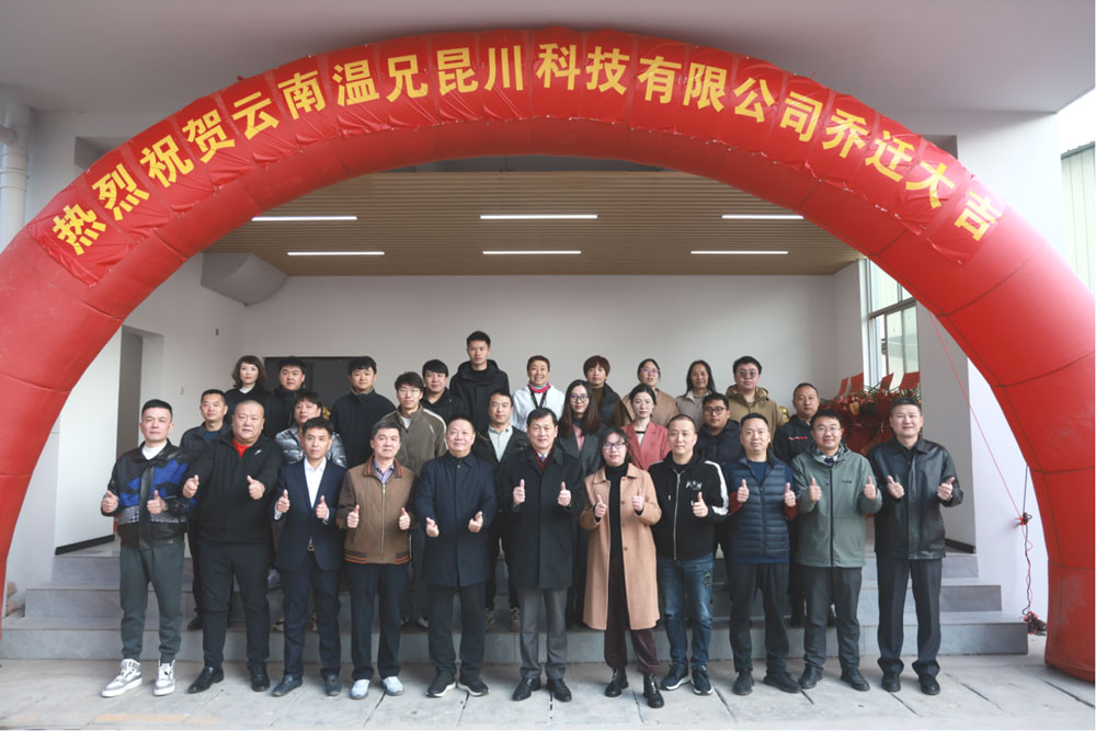 尊龙凯时(中国)人生就是搏!